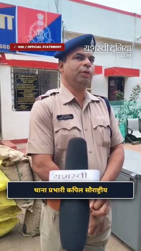 शामगढ़ पुलिस ने डुंगरखेड़ी गांव में नकली दूध बनाने की फैक्ट्री पर छापा