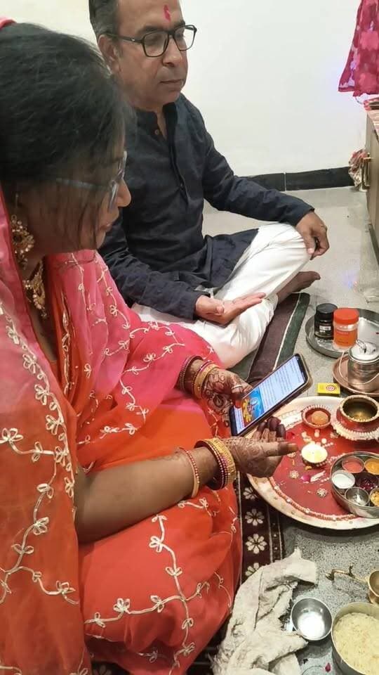 करवा चौथ व्रत कथा लाइव