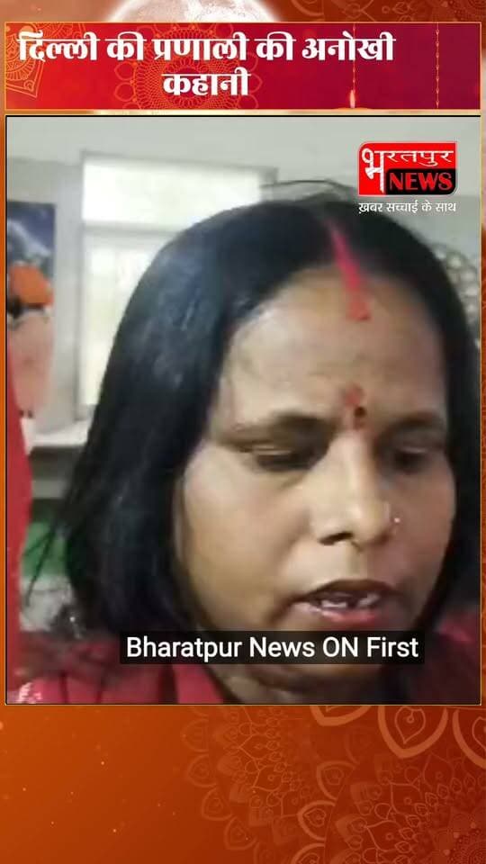 पति ने कर ली दूसरी शादी, 6 साल से अपना घर आश्रम में रह रही झारखंड की प्रमिला फिर भी निभा रही सुहाग धर्म: बोलीं- "दूसरी पत्नी के साथ भी रहने को तैयार हूं, बस पति ले जाएं"