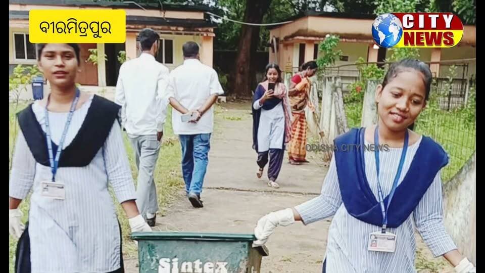 ବୀରମିତ୍ରପୁର #GenZ ବିଧାୟକ ଶ୍ରୀ ରୋହିତ ଜୋସେଫ ତିର୍କୀ ଶ୍ରମଶକ୍ତି ମହାବିଦ୍ୟାଳୟ, ବୀରମିତ୍ରପୁର ପରିଦର୍ଶନ କରିଥିଲେ।
ଏହି ଅବସରରେ ନବ ନିର୍ବାଚିତ ଛାତ୍ର ସଂସଦ ପକ୍ଷରୁ ମହାବିଦ୍ୟାଳୟ ପରିସରରେ ଏକ ସଫେଇ କାର୍ଯ୍ୟକ୍ରମ କରାଯାଇଥିଲା ଯାହାକୁ ବିଧାୟକ ମହୋଦୟ ଭୂୟସୀ ପ୍ରଶଂସା କରିଥିଲେ। ଏବଂ ପରେ ଅଧ୍ୟକ୍ଷ ଓ ଅଧ୍ୟାପକଙ୍କ ସହ ମହାବିଦ୍ୟାଳୟର ଉନ୍ନତି କାର୍ଯ୍ୟ ବିଷୟରେ ଆଲୋଚନା କଲେ । ମହାବିଦ୍ୟାଳୟର ଆର୍ଥିକ ସମସ୍ୟା ଏବଂ 150 KVA ଟ୍ରାନ୍ସଫର୍ମର ଆବଶ୍ୟକତା ବିଷୟରେ ବିଧାନସଭାରେ ସରକାର ଙ୍କ ନଜର କୁ ଆଣିବେ ଏହି କାର୍ଯ୍ୟକ୍ରମ ରେ ଉପସ୍ଥିତ ଥିଲେ ବିଧାୟକ ପ୍ରାର୍ଥନିଧି ଶଶି ସାଗର, ବିଧାୟକ ଙ୍କ ଆଇନ ପରାମର୍ଶଦାତା ତଥା ଆଲୁମିନି ସଭାପତି ମହମ୍ମଦ ଏଜାଜ଼ ଆଲମ, ସମ୍ପାଦକ ଚୈତନ ତିୱାରି, ଛାତ୍ର ସଂସଦ ସଭାପତି ପ୍ରିୟ ସାହୁ, ଉପ ସଭାପତି ପ୍ରତିଭା କେରକେଟା, ସମ୍ପାଦକ ଶୃଷ୍ଟି ମିଂଜ଼, ଯୁଗ୍ମ ସଚିବ ମମତ ଇଂଦ୍ୱାର, ସଂକୃତିକ ସଚିବ ଯୁଗଲ ମିଂଜ଼, ଦେ ସକଲର ସଚିବ ସାରିକ ଆଲମ ଛାତ୍ର ନେତା ଜାନୁ ଆଲମ, ଧୋନି, ପୁଷ୍କର, ଶ୍ରଦ୍ଧା, ଉପସ୍ଥିତ ଥିଲେ |
