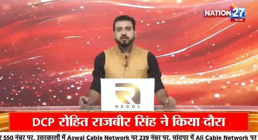 माननीय न्यायालय का बड़ा फैसला दोषियों को आजीवन कारावास