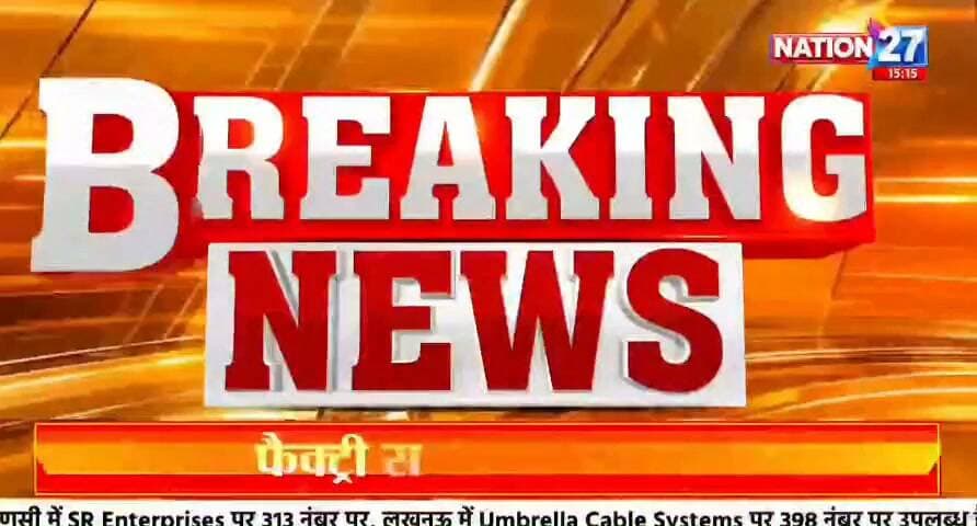 एसपी डॉ.अनिल कुमार उतरे सड़क पर चलाया चेकिंग अभियान