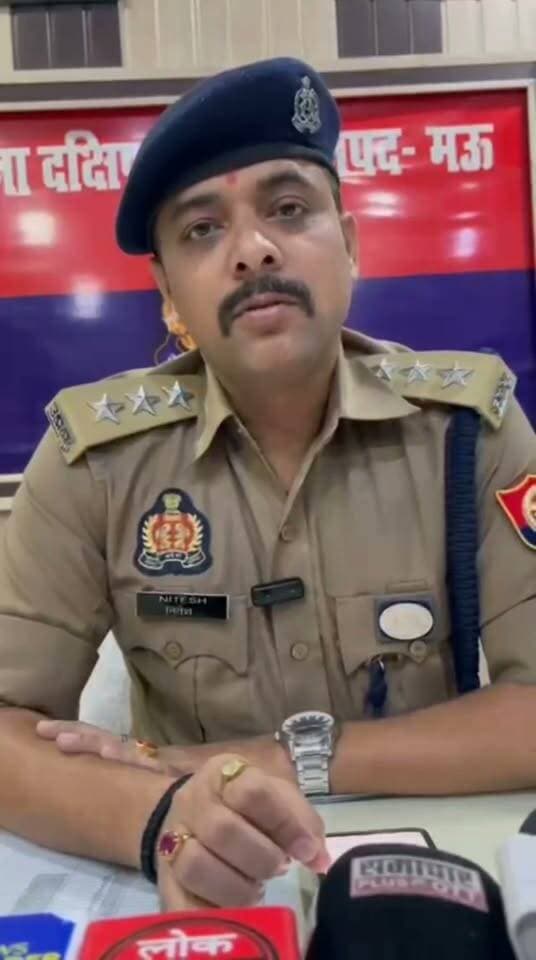 मऊ में अवैध पटाखों की बड़ी खेप बरामदगी पर बोले सीओ नितेश प्रताप सिंह
#खबरेंअभीतक #KhabareAbhiTak #Mau #MauPolice #IllegalFirecrackers