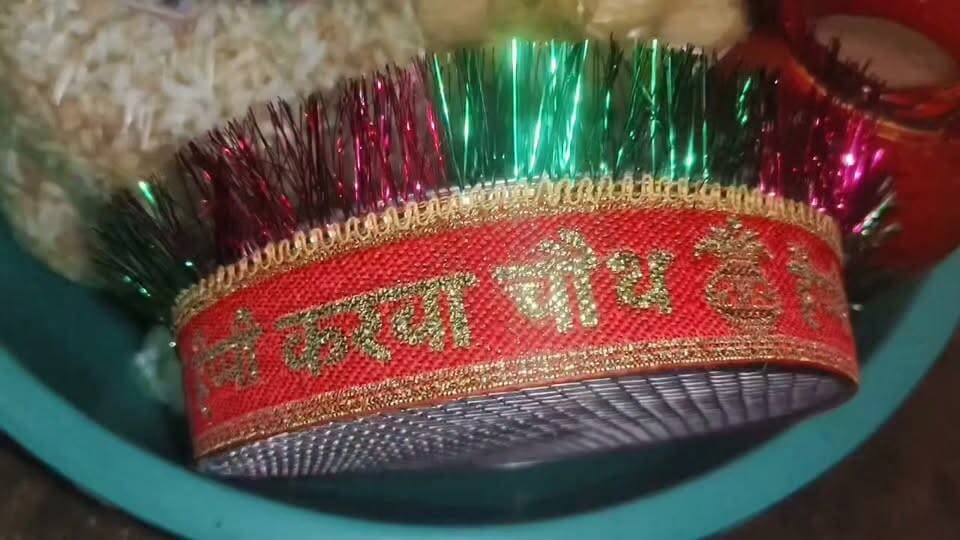 यमुनानगर क्षेत्र में चांद के दीदार के साथ सुहागिनों ने खोला करवा चौथ का व्रत।।
#karva_chauth