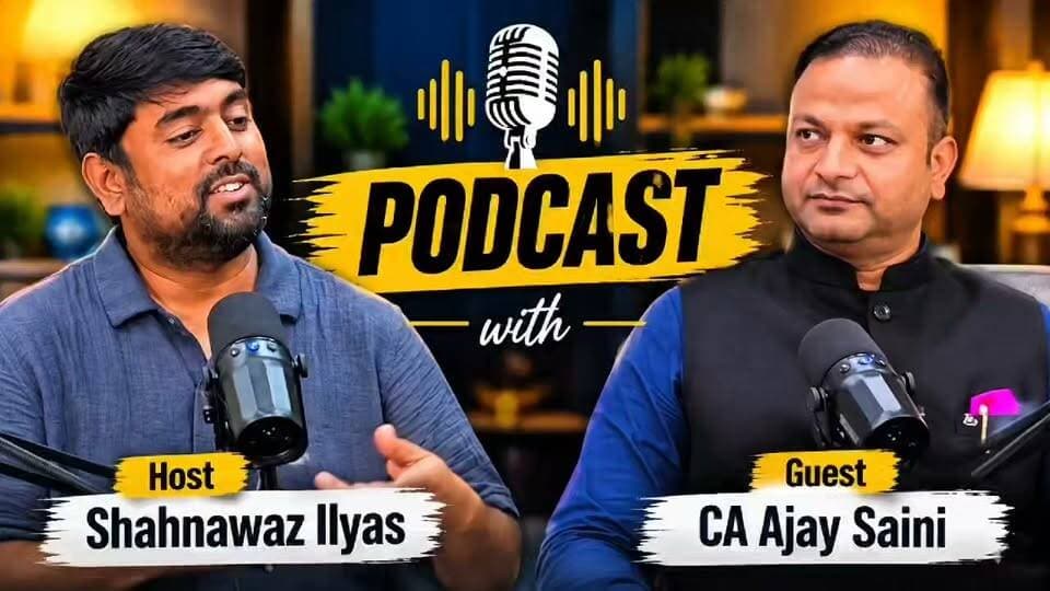 समाजवादी पार्टी के नेता और सीए अजय सैनी से खास बातचीत, राजनीति, समाज और मौजूदा मुद्दों पर बेबाक सवाल-जवाब। #Podcast