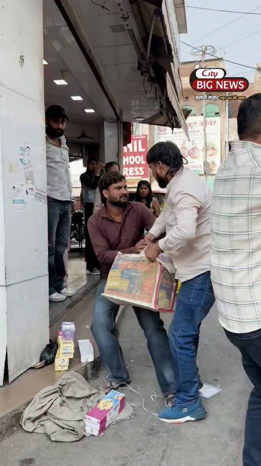 हिसार की राजगुरु मार्केट में नगर निगम का एक्शन! गरीब दुकानदार का सामान उठाकर किया जब्त