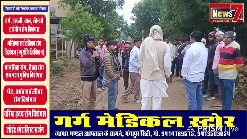 Live streaming of Arvind Sharma
