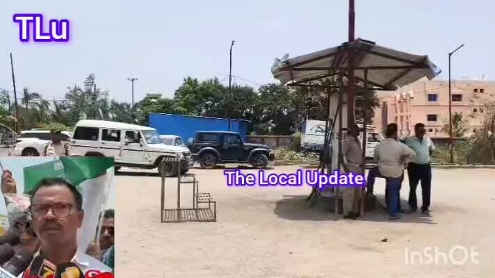 ଡିଜେଲ ଓ ପେଟ୍ରୋଲ ର ଦରବୃଦ୍ଧିକୁ ବିରୋଧ କରି ରାଜ ରାସ୍ତା ରେ ବିଜୁ ଜନତା ଦଳ #petrol #crisis #Price #hike #protest #bjd #Malkangiri #PetrolBunk #MalkangiriNews #BJPOdisha #Govt #NewsUpdate #newsfeed #newstoday #protestnews #BREAKING #BJDProtest #BJPGovernment #BJPNEWS #antibjp