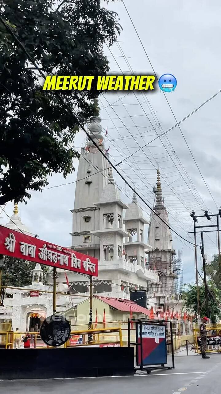 मेरठ में ठण्ड आने लगी है !
#meerut #meerutcity #virel #weather #insta