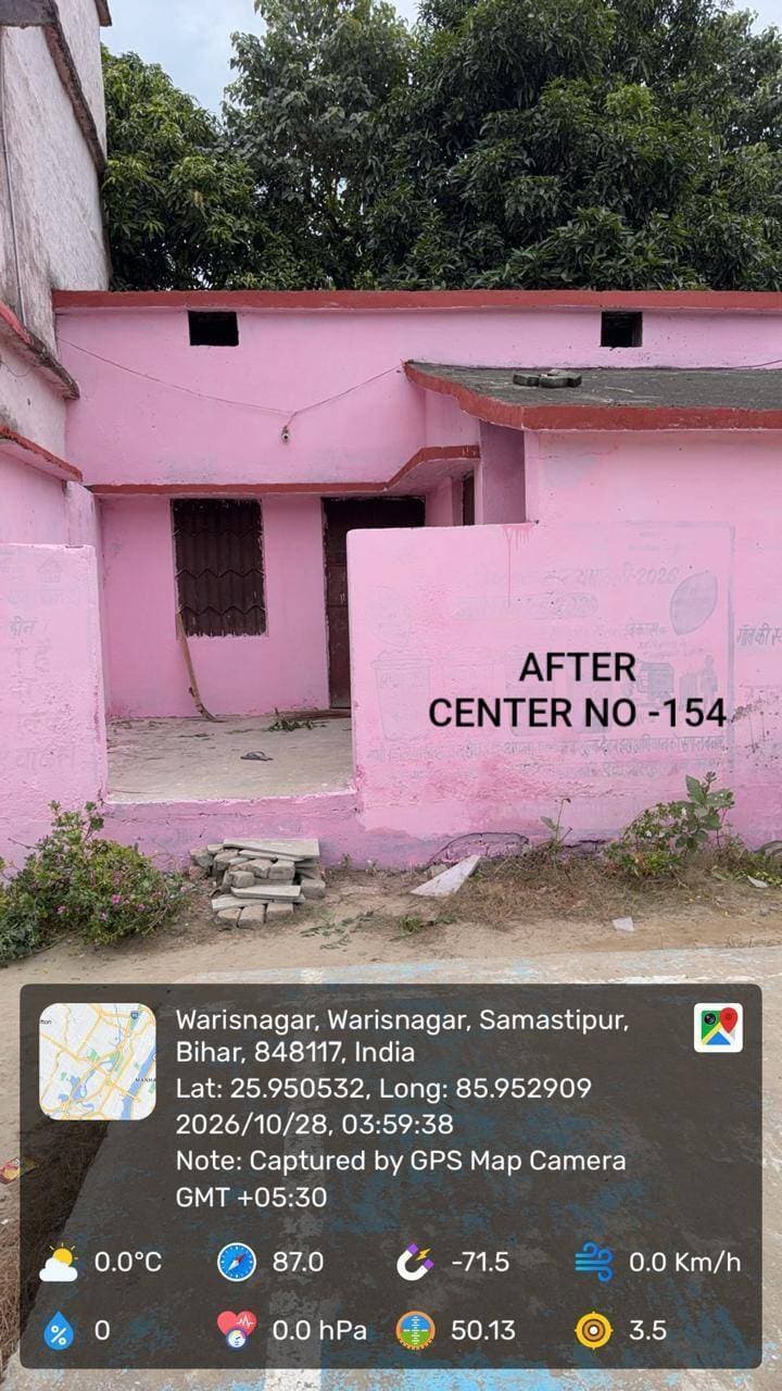 📢 कायाकल्प अभियान | जिला प्रशासन, समस्तीपुर
समस्तीपुर जिले में कायाकल्प अभियान के तहत विभिन्न सरकारी परिसंपत्तियों के जीर्णोद्धार, सौंदर्यीकरण एवं नव निर्माण से संबंधित कार्य कराए जा रहे हैं। इस अभियान के अंतर्गत सरकारी भवनों एवं संस्थानों का नवीनीकरण कर उन्हें बेहतर स्वरूप प्रदान किया जा रहा है।
इस अभियान का मुख्य उद्देश्य सरकारी परिसंपत्तियों का संरक्षण एवं संवर्धन करते हुए आमजनों को बेहतर सुविधाएँ उपलब्ध कराना तथा स्वच्छ, सुंदर एवं सुव्यवस्थित परिसर विकसित करना है।
बेहतर आधारभूत संरचना, बेहतर सुविधाएँ और सशक्त समस्तीपुर की दिशा में निरंतर प्रयास।
#KayakalpAbhiyan #JilaPrashasanSamastipur #Samastipur #BiharGovernment #GoodGovernance #PublicInfrastructure #Development #IPRD #CMSamrat
#samratchoudhary
CMO Bihar
Information & Public Relations Department, Government of Bihar