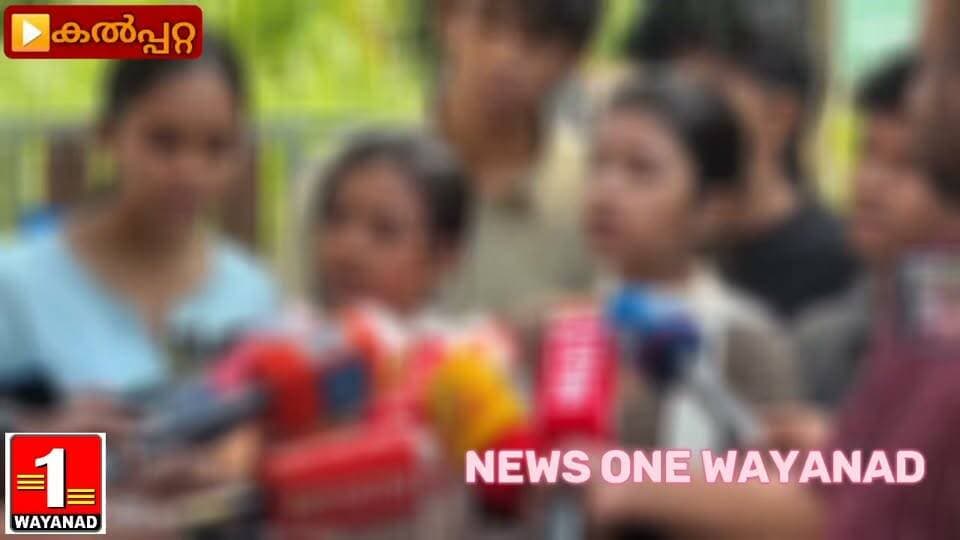 പ്രിൻസിപ്പൽ മദ്യപിച്ചെന്ന് തങ്ങൾ പറഞ്ഞിട്ടില്ലെന്നും സാർ നിരപരാധിയാണെന്നും വിദ്യാർഥികൾ. ഇന്നലെ സ്കൂളിലുണ്ടായ പ്രശ്നങ്ങൾക്ക് പിന്നിൽ രാഷ്ട്രീയക്കാരാണെന്നും മീനങ്ങാടി ഹയർ സെക്കൻഡറി സ്കൂൾ വിദ്യാർഥികൾ ആരോപിച്ചു.
#newsonewayanad