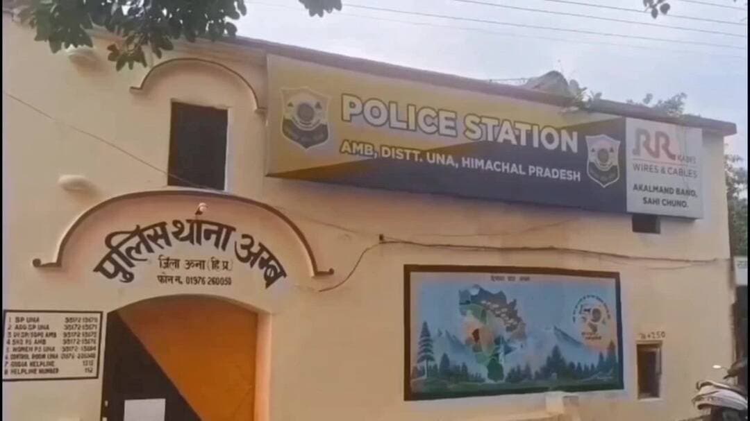 अम्ब: कटौहड़ खुर्द में जमीन बेचने का झांसा देकर 6 लाख की धोखाधड़ी