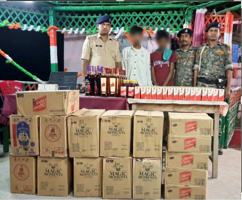 किशनगंज पुलिस द्वारा कोचाधामन थाना क्षेत्र से वाहन चेकिंग के क्रम में 02 तस्करों को किया गया गिरफ्तार।
गिरफ्तार तस्कर के द्वारा i-20 कार में छुपाकर रखा गया कुल 214.335 ली0 अवैध विदेशी शराब किया गया बरामद।
