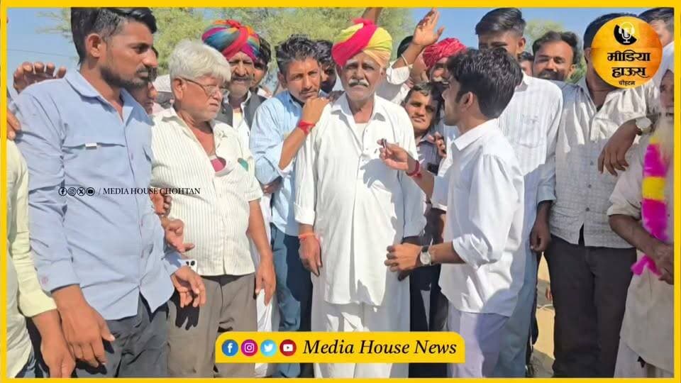 बोर्डर क्षेत्र में पंचायत के चुनाव जीतने के बाद दादा को आया.. आनंद कहां-डंके की चोट से दो सरपंचों को धमा!के जीता दिया...