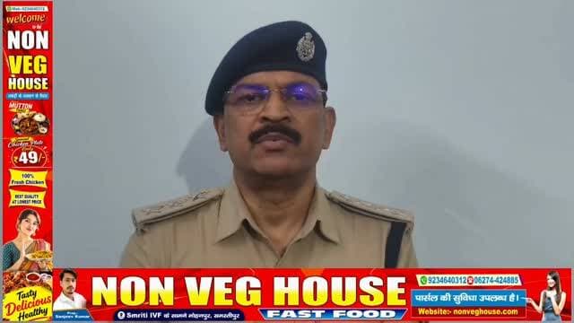 कल्याणपुर मूसेपुर गाँव के खेत मे एक लड़की का श"व बरामद #samastipur #bihar #viral #trendingreels #trendingnow