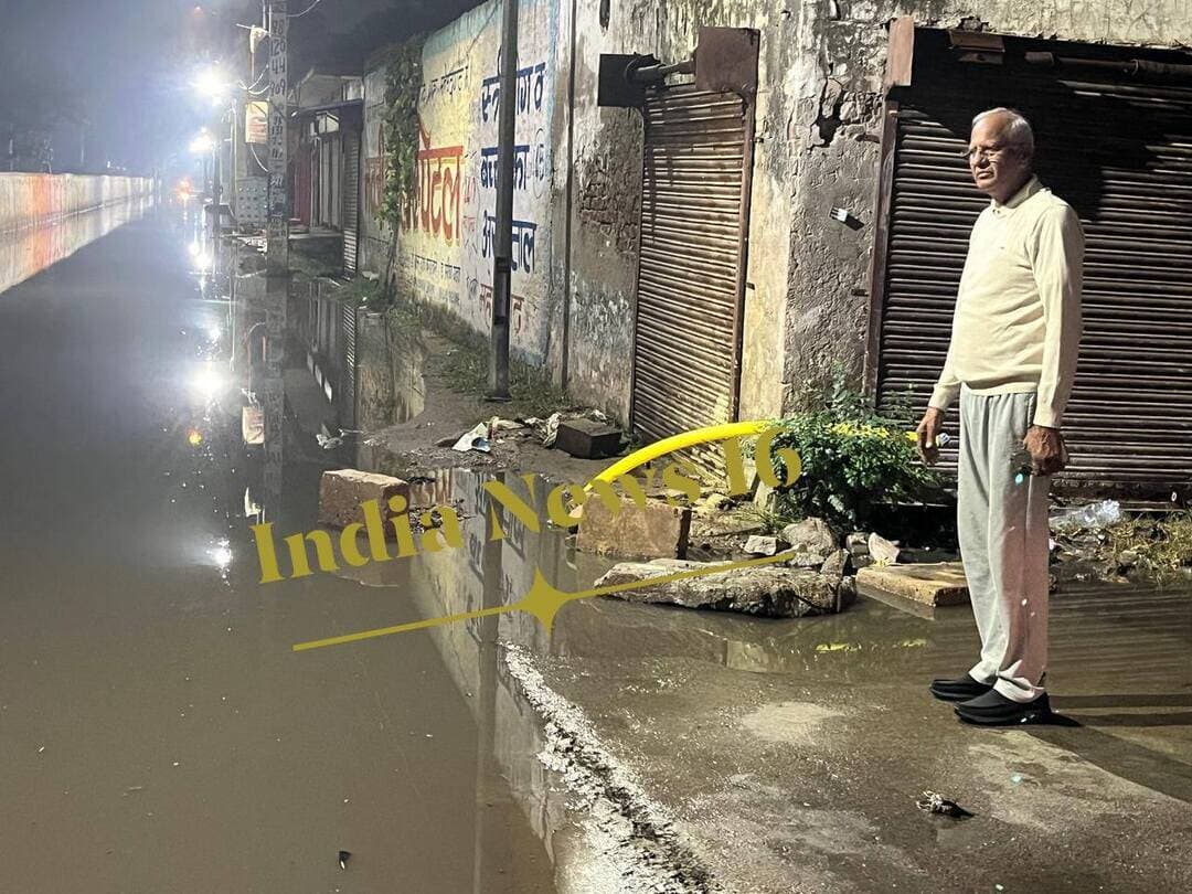 बारिश के बाद Mahendergarh विधायक ने जलभराव का लिया जायजा #mahendergarh #mahendergarh_news #indianews16