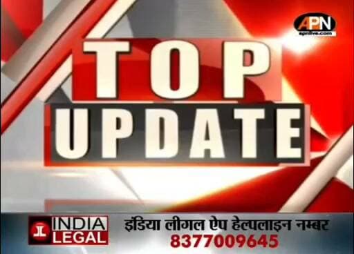 SSP आजमगढ़ डॉ अनिल कुमार के नेतृत्व में पुलिस अधीक्षक कार्यालय में हुई जनसुनवाई, APN News Channel पर