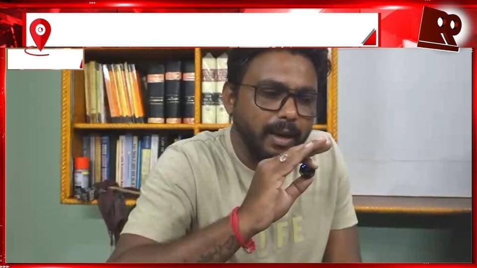 धनबाद सांसद को बारामुंडी खटाल के मुद्दे को संसद में उठाना चाहिए - विदेश कुमार, अधिवक्ता
#BaramundiKhatal #BaramudiKhatal #DhanbadMP #VideshKumar #AdvocateVideshKumar #Parliament #ParliamentDemand #DhanbadNews #JharkhandNews #KhatalIssue #BaramudiKhatalIssue #PublicIssues #PoliticalNews #DhanbadPolitics #MP #LokSabha #ParliamentSession #LocalIssues #BreakingNews #99News #99NewsDhanbad