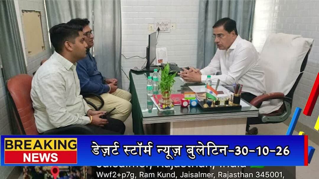 जिला न्यायाधीश ने किया जेल का आकस्मिक निरीक्षण, बंदियों को बेहतर सुविधाएं देने के निर्देश
