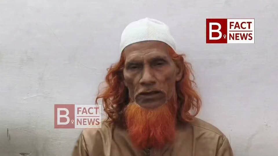 बहराइच के वायरल बाबा ने बताया रात को अकेला पन महसूस होता था इस लिए की दूसरी शादी आखिर 70 साल की उम्र में चच्चा ने क्यों करी शादी,, सुनिए इन्हीं की जुबानी