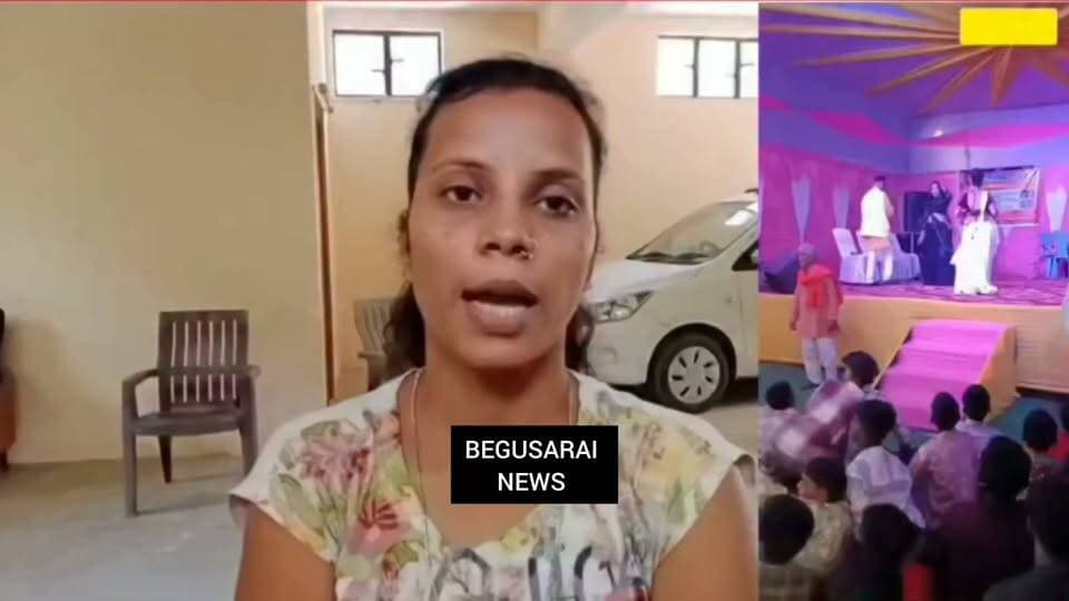 बेगूसराय के पान गाछी में देवी जागरण कार्यक्रम में डांस के दौरान पुलिस पदाधिकारी मंच पर पहुंच महिला डांसर पर उठाया हाथ, ग्रामीणों ने विरोध किया तो पुलिस पदाधिकारी ने हथियार निकाल कर गाली गलौज का धमकाने लगे, अब पूरे हो हंगामा का वीडियो वायरल हो रहा है। एसपी मनीष ने सदर डीएसपी प्रशांत कुमार के नेतृत्व में जांच के लिए टीम बनाई है