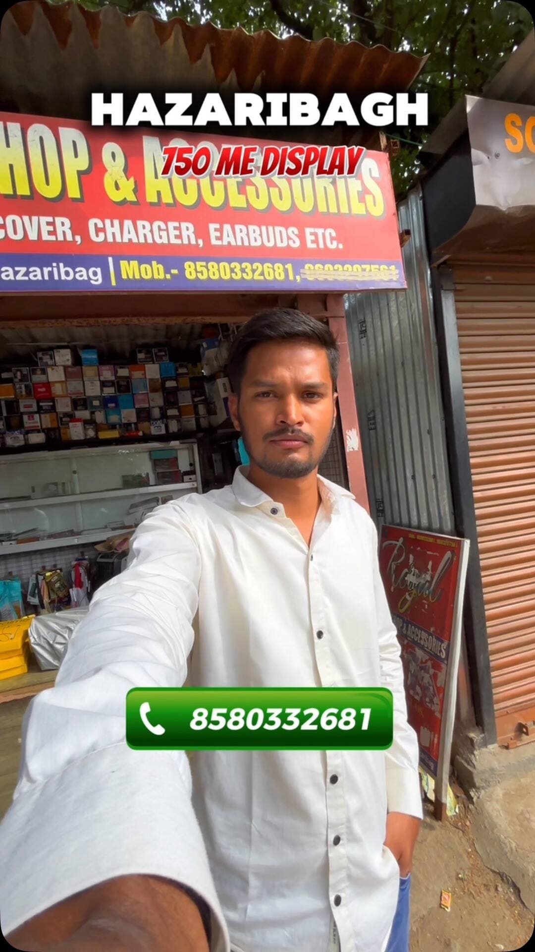 750 Me display #hazaribagh #minivlog #jharkhand