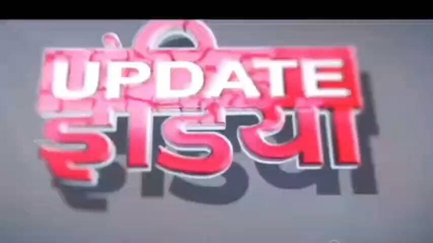 हिरणपुर-पाकुड़ मुख्य सड़क पर दर्दनाक हादसा, अज्ञात हाइवा की चपेट में आने से व्यक्ति की मौत #nonfollowers #trendingreels #viralpost #fbreels #fb