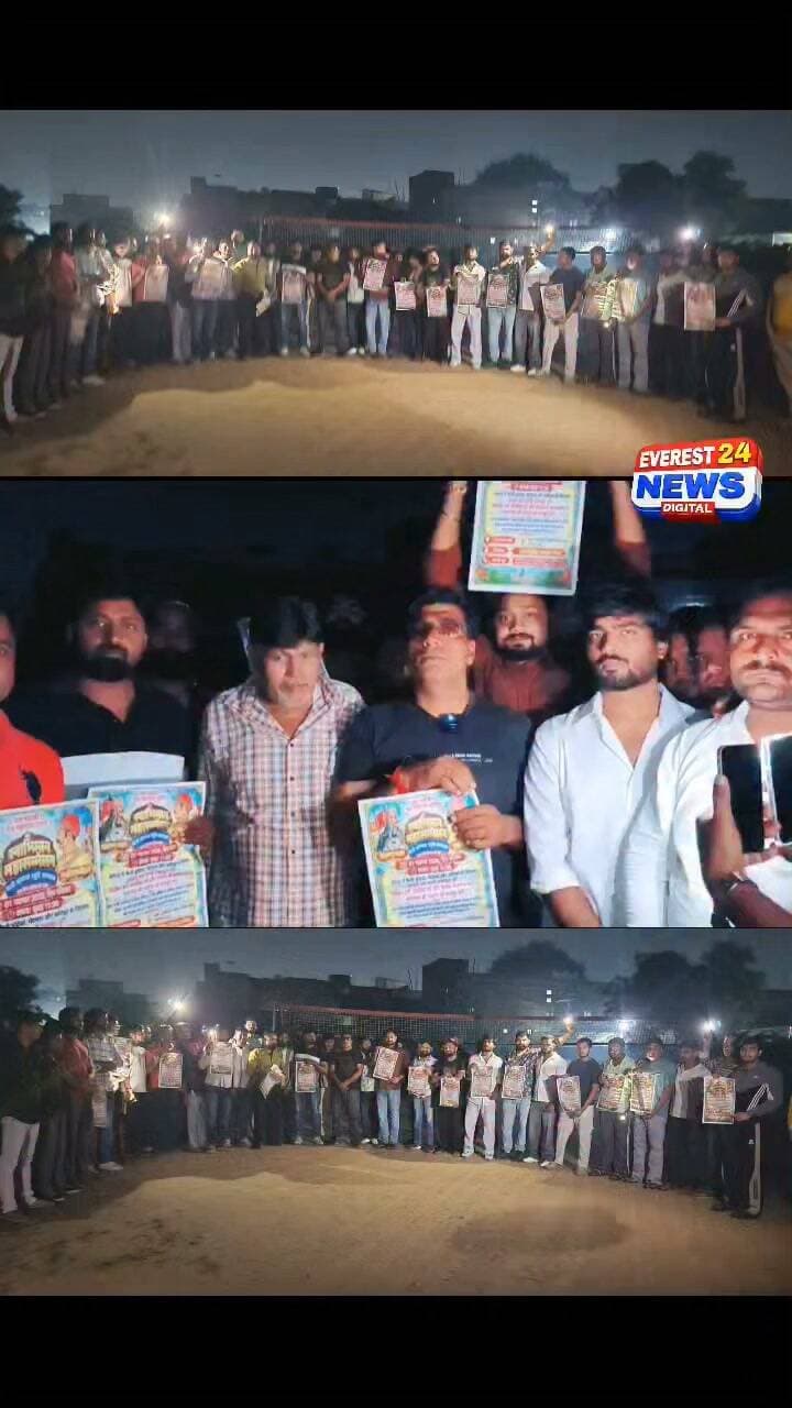 🔥 ठाकुर-राजपूत समाज की हुंकार! 🔥
बागपत की धरती पर लिखे जाने जा रहा है नया इतिहास…
समाज के स्वाभिमान की आवाज अब दूर तक गूंजेगी।
स्वाभिमान रैली का भव्य आयोजन
राजनीति की दिशा किस ओर जाएगी?
और समाज किसका साथ देगा?
यह सिर्फ एक रैली नहीं,
स्वाभिमान, एकता और अधिकार की आवाज है।
📍 बागपत की धरती
🚩 स्वाभिमान रैली — भव्य आयोजन
एकजुट समाज, मजबूत आवाज!
#BharatSarkar #YogiSarkar #baghpat #Swabhiman #raili #mahasabha #Rajput #shtriy #Thakur #karykram #Swabhiman #hunkar #video #viral #news #update #trending