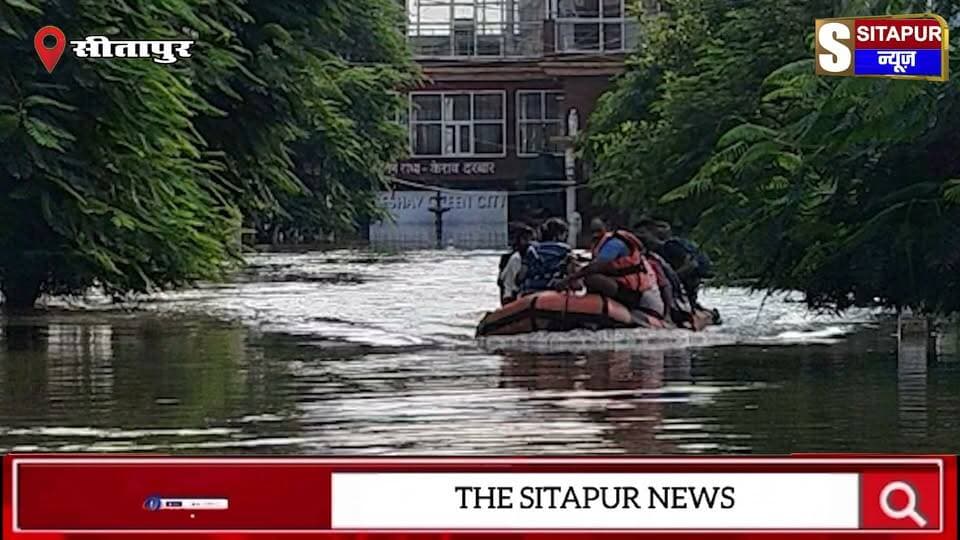 सीतापुर केशव ग्रीन सिटी मामले में हाईकोर्ट का बड़ा आदेश FIR पर लगी रोक