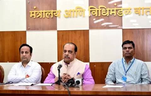 कुर्ला: महाराष्ट्रात जैन अल्पसंख्याकांसाठी 51 कोटींच्या कर्जयोजनेचा उद्घाटन सोहळा