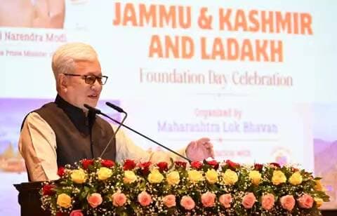 कुर्ला: जम्मू-काश्मीर आणि लडाख स्थापना दिन मुंबईत साजरा; राज्यपालांचे 'एकता'चे आवाहन