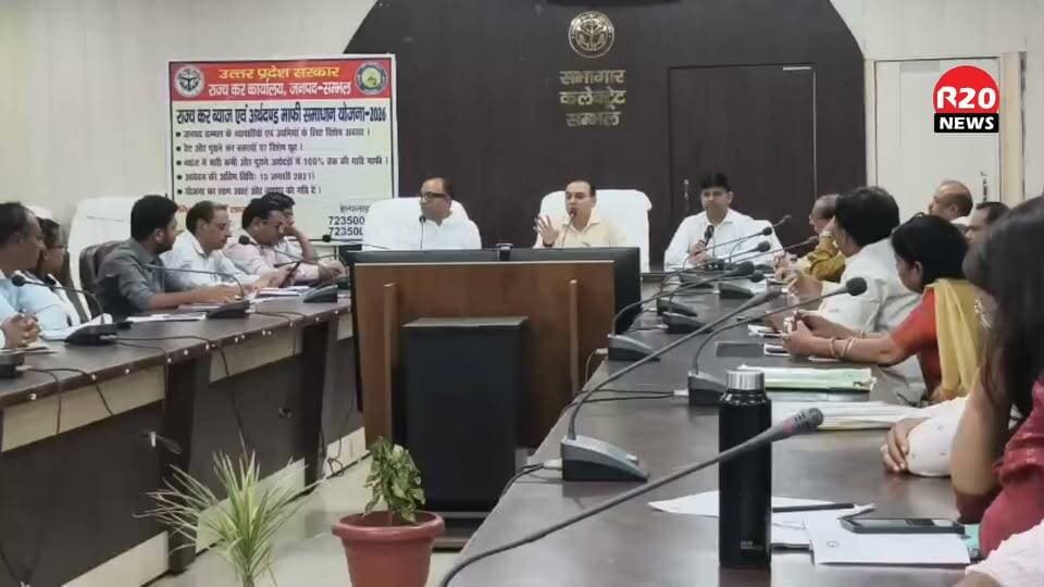 संभल व्यापारियों की समस्या का जल्द हो निस्तारण। CDO संभल