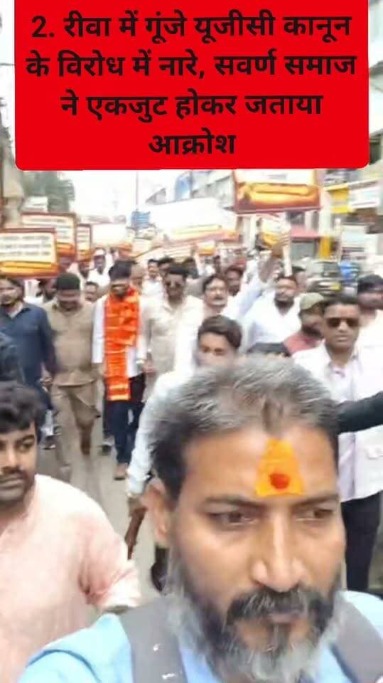 News video thumbnail