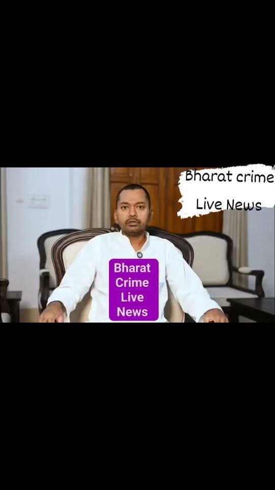 अनंत सिंह को सुप्रीम कोर्ट ने सरेंडर करने को कहा ,अचानक निशांत पार्टी को लेकर क्या बोलने लगे?
#JDU #AnantSingh #NishantKumar #JDU_Bihar #NeerajKumar #LalanSingh #DularchandYadav