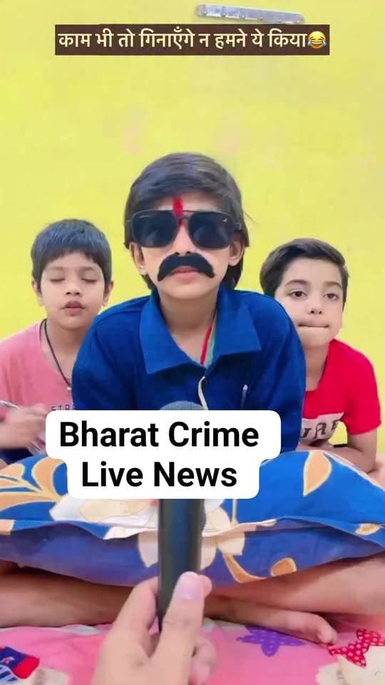 काम भी तो गिनाएंगे न हमने ये किया।