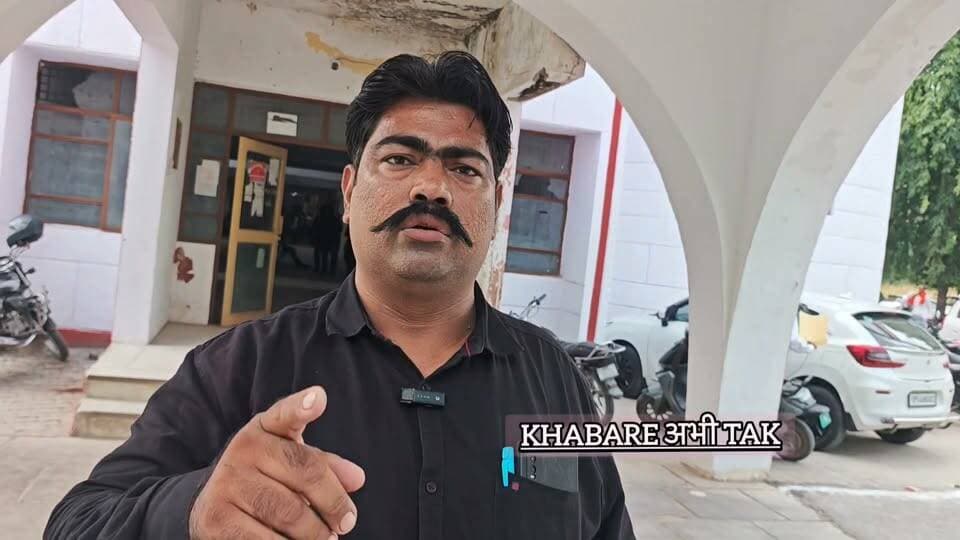 नगर पालिका अध्यक्ष को लेकर मुनव्वर अली मुर्गा का बड़ा बयान
#मऊ #मुनव्वरअलीमुर्गा #नगरपालिका #खबरेंअभीतक #KhabareAbhiTak