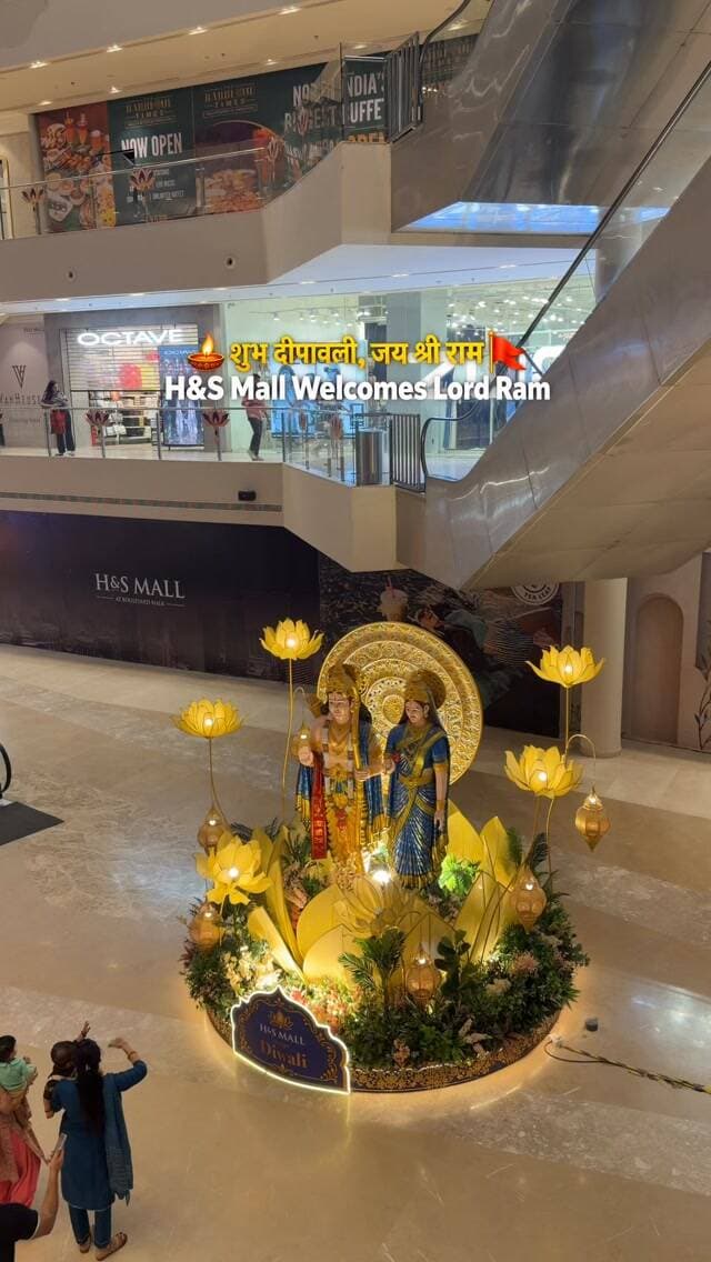 शुभ दीपावली, जय श्री राम 🚩 | H&S Mall Greater Noida Welcomes Lord Ram ❤
इस दीपावली H&S Mall, Greater Noida में देखने को मिली प्रभु श्री राम के स्वागत की खूबसूरत सजावट। दीपों की रोशनी और भक्ति के रंग में रंगा पूरा माहौल। ❤️🚩
जय श्री राम! �
H&S Mall Greater Noida, Greater Noida Diwali Decoration, Jai Shree Ram, Diwali Celebration 2026, Greater Noida Events, Lord Ram Welcome, Greater Noida Mall, Diwali Vibes.
#noida #insta #instagram #explorepage #instagood