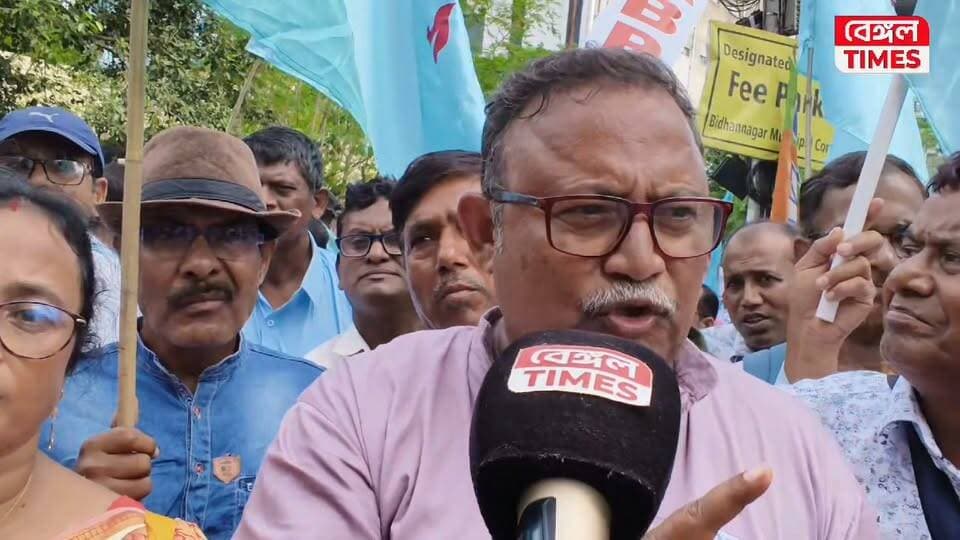নিজেদের অস্তিত্ব টিকিয়ে রাখার দাবিতে পথে শিক্ষকরা#PoliticalNews
#Vikasvaban #Vikasvabanপথমিছিল