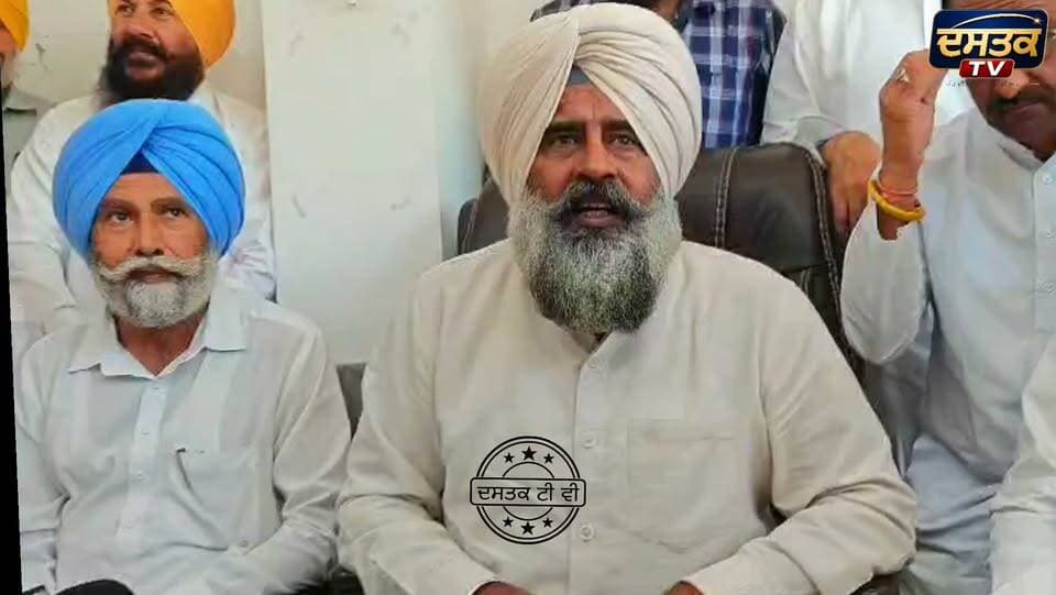ਪ ਜਾਬ ਕਾਗਰਸ ਦੇ ਪ੍ਰਧਾਨ ਪ੍ਰਗਟ ਸਿੰਘ ਪਹੁੰਚੇ ਮਾਨਸਾ #BigUpdate #newsfeed #PunjabCongress #today #nonfollowers