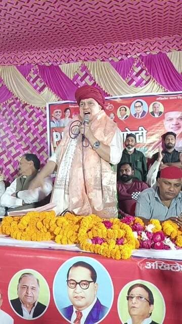 बरेली की कैंट विधानसभा क्षेत्र के सहसवानी टोला में PDA महा पंचायत का आयोजन