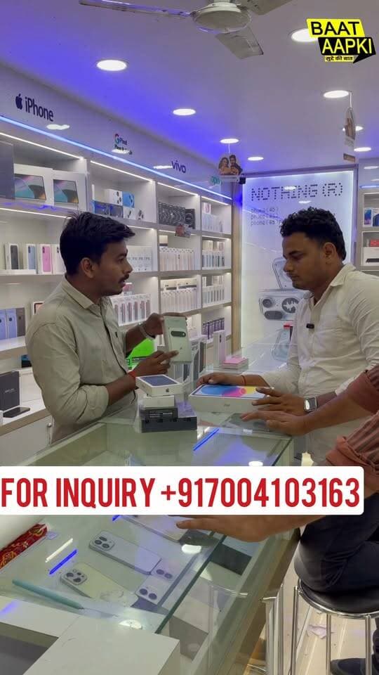 Gopalganj рдореЗрдВ рд╕рдмрд╕реЗ рд╕рд╕реНрддреЗ рдФрд░ рдмреЗрд╣рддрд░реАрди рдлреЛрди рдХреА рдзреВрдо, рдЦрд░реАрджрд╛рд░реА рдХреЗ рд╕рд╛рде рд╕реНрдХреВрдЯреА рдЬреАрддрдиреЗ рдХрд╛ рдореМрдХрд╛!