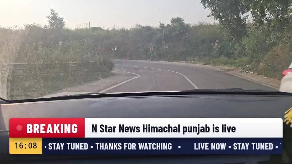 #Shimla #HimachalPradesh #BJP #JairamThakur #RajivBindal #HimachalNews #BreakingNews #NStarNews #ShimlaNews #BJPProtest #HimachalPolitics