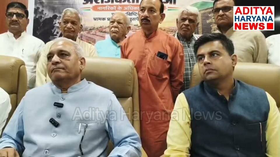 पार्टी के पूर्व जिला अध्यक्ष की बेटी के Demotion पर रणबीर गंगवा लोकनिर्माण मंत्री ने क्या कहा?
