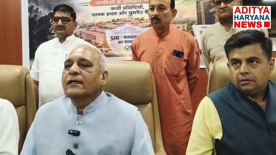 रणबीर गंगवा हरियाणा लोक निर्माण एवं जनस्वास्थ्य मंत्री ने नारनौल PWD Rest House में की Press Conference