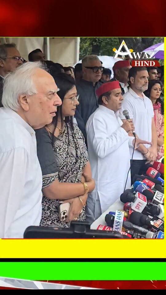 #इंडिया_ब्लॉक का आज का प्रोग्राम कैंसिल कल 3:00 बजे होगा प्रोग्राम समाजवादी पार्टी के नेता और आजमगढ़ से सांसद धर्मेंद्र यादव ने क्या कहा सुनिए।
#dharmendrayadav #samajwadipartyofficial #BJPGovernment