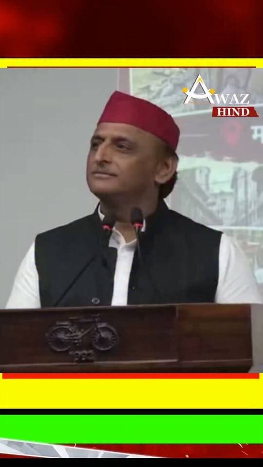 #लखनऊ में अमित शाह का बड़ा बयान, अखिलेश यादव पर भी साधा निशाना!
केंद्रीय गृह मंत्री अमित शाह ने कहा कि उत्तर प्रदेश में BJP की सरकार अंगद का पांव है, जिसे कोई हिला नहीं सकता।
2027 में फिर सरकार बनाने का दावा।
तीसरी बार सरकार बनने पर यूपी में UCC लागू करने का ऐलान।
अखिलेश यादव और समाजवादी पार्टी पर भी निशाना।
अखिलेश यादव की ओर से तंज भरे अंदाज में जवाब:
"बड़ी देर कर दी मेहरबां आते-आते..."
#AmitShah #AkhileshYadav #UttarPradesh #UPPolitics #BJP #SamajwadiParty #BJPGovernment