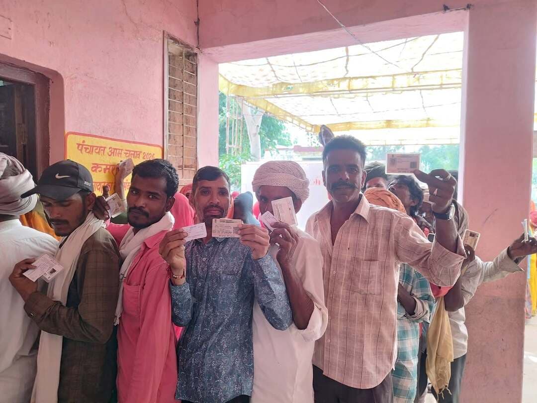 उदयपुर ब्रेकिंग
पंचायतीराज आम चुनाव 2026
जिले में आज दूसरे चरण के तहत पंच-सरपंच के पदों पर हुआ मतदान...
पंचायत समिति गोगुन्दा, बड़गांव, कोटड़ा, देवला, सुलाव तथा सायरा की 188 ग्राम पंचायतों में बढ़-चढ़कर मतदान किया ग्रामीणों ने..
सांय 6 बजे तक हुआ मतदान, इसके तत्काल बाद शुरू होगी मतगणना