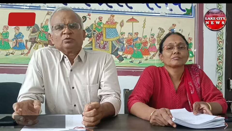 उदयपुर: गोविंद नगर भूखंड विवाद में पूर्व महाप्रबंधक देवेंद्र अग्रवाल का बड़ा दावा, पुलिस और यूडीए से कार्रवाई की मांग : Savina Police
Udaipur Police Rajasthan Police
.गोविंद नगर भूखंड विवाद, उदयपुर समाचार, देवेंद्र अग्रवाल, कौशल आमेटा, सवीना क्षेत्र, जमीन विवाद, यूडीए उदयपुर, राजस्थान न्यूज, Lakecity News Udaipur
Hashtags: #UdaipurNews #LakecityNews #गोविंदनगर #उदयपुर #RajasthanNews #LandDispute #UdaipurUpdate #Savina #UdaipurCity