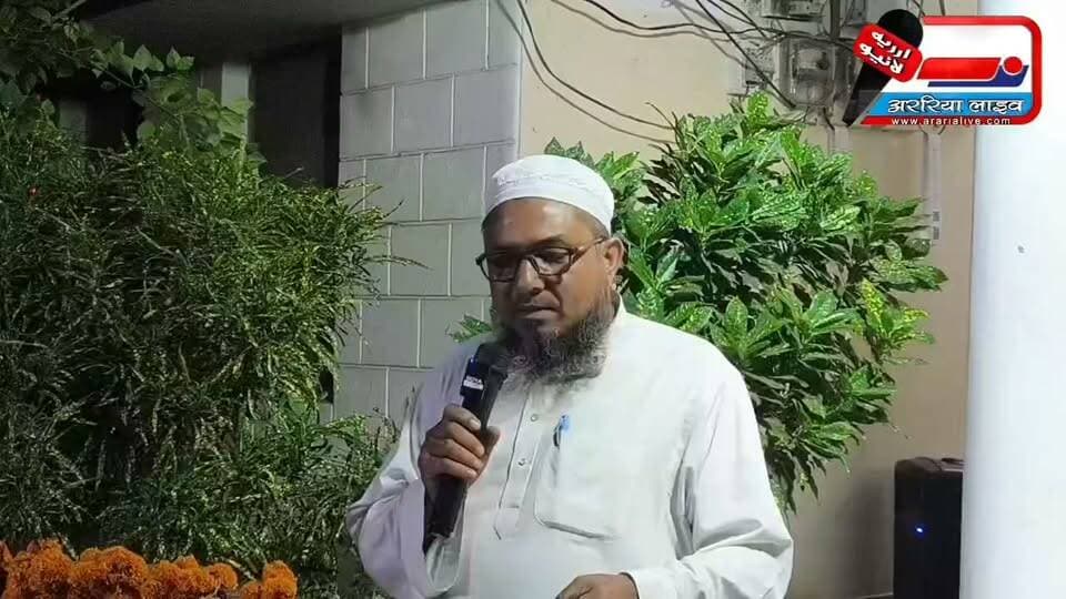 मुफ्ती अतहर कासमी ने फैसल जावेद यासीन की पुस्तक ‘संघर्ष: कहानी एक जिले की, हाल पूरे देश का’ के विमोचन समारोह में अपने विचार व्यक्त किए।