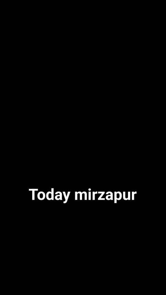 पंचमी के भरत मिलाप में डीजे पर डांस